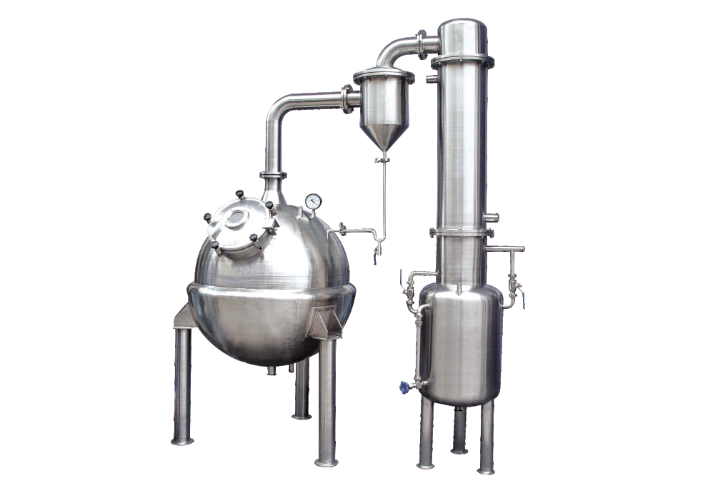 Spherical concentrator