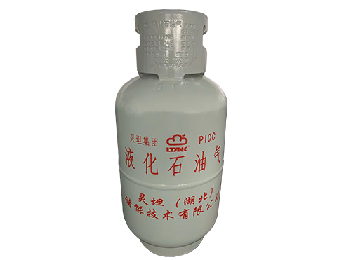 LPG CYLINDER